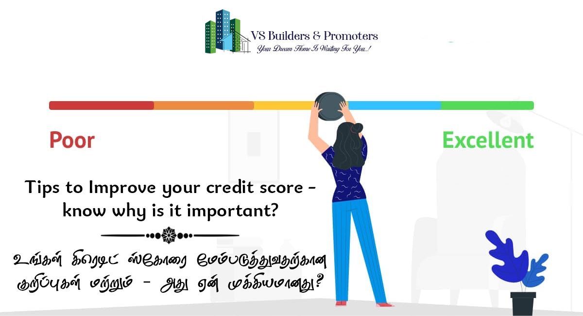 Tips to Improve your credit score- know why is it important.