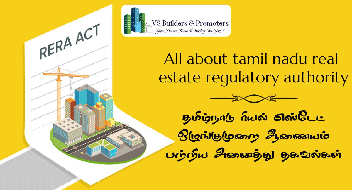 All About Tamil Nadu Real Estate Regulatory Authority