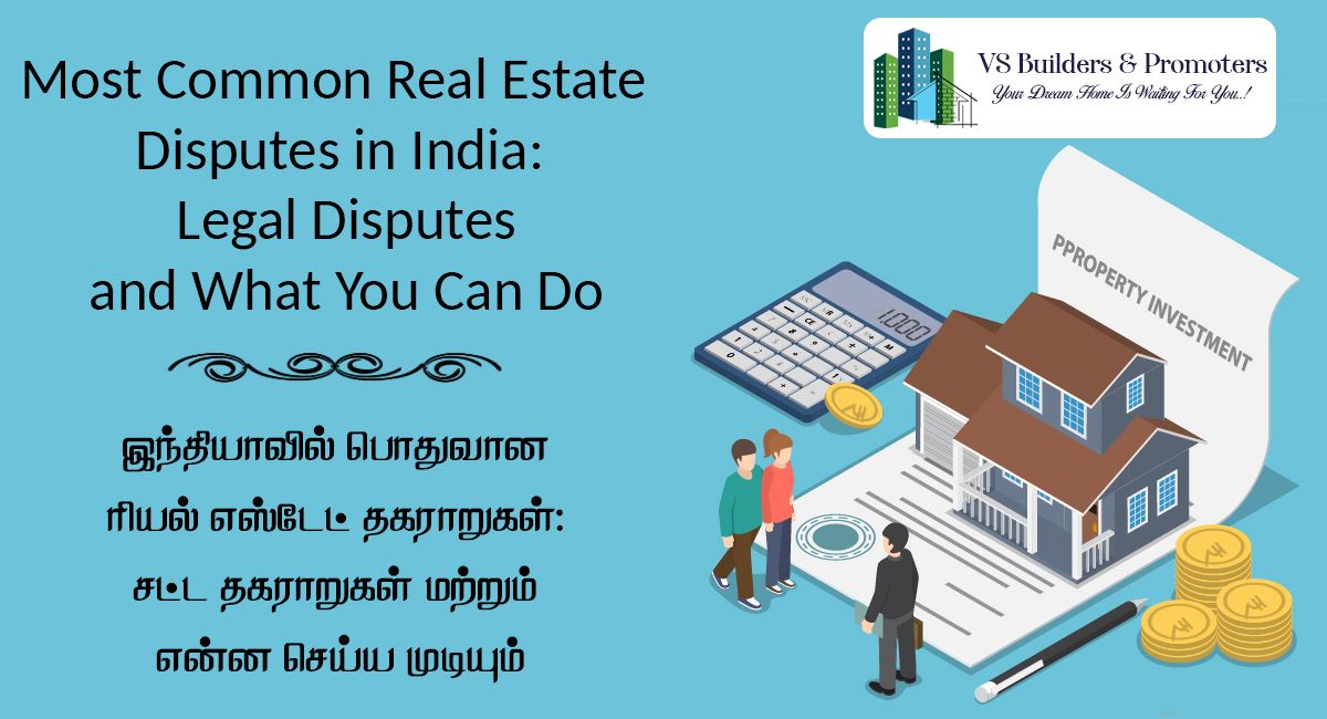 Most Common Real Estate Disputes in India