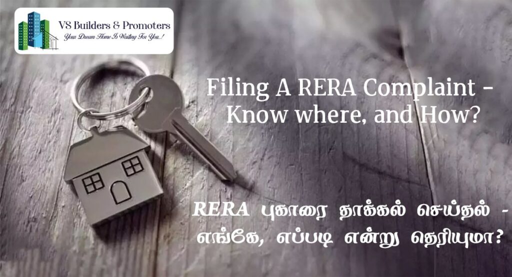 Filing A RERA Complaint - Know Where, and How