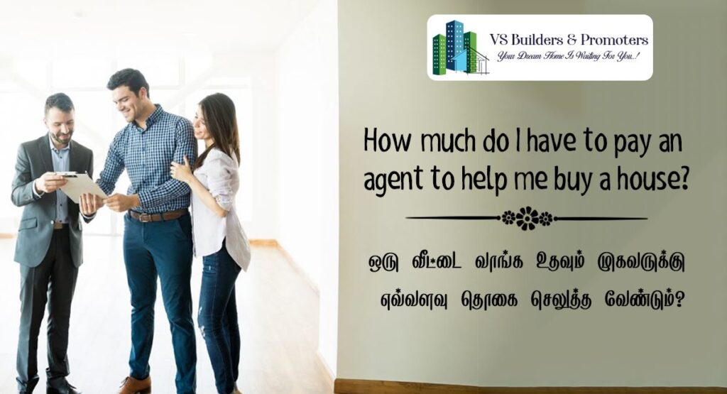 How Much Do I Have to Pay an Agent to Help Me Buy a House
