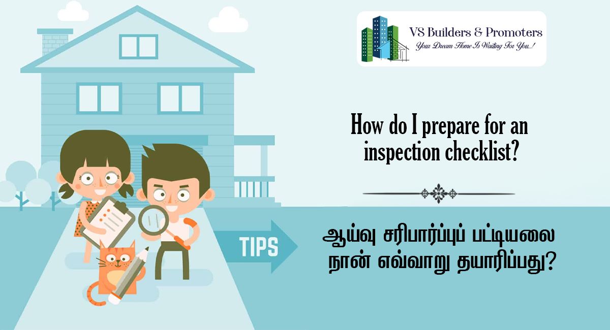 How do I prepare for an inspection checklist?