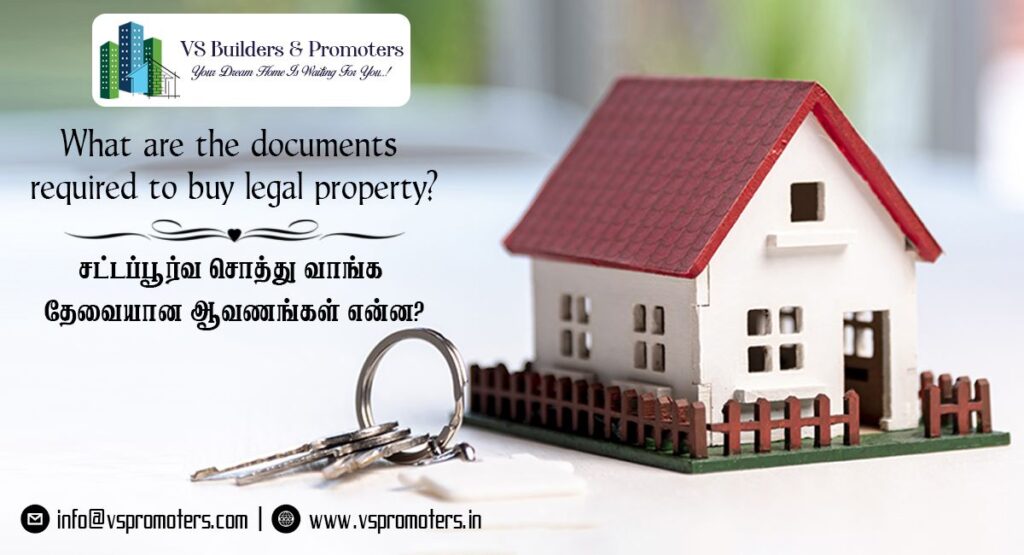 documents required to buy legal property