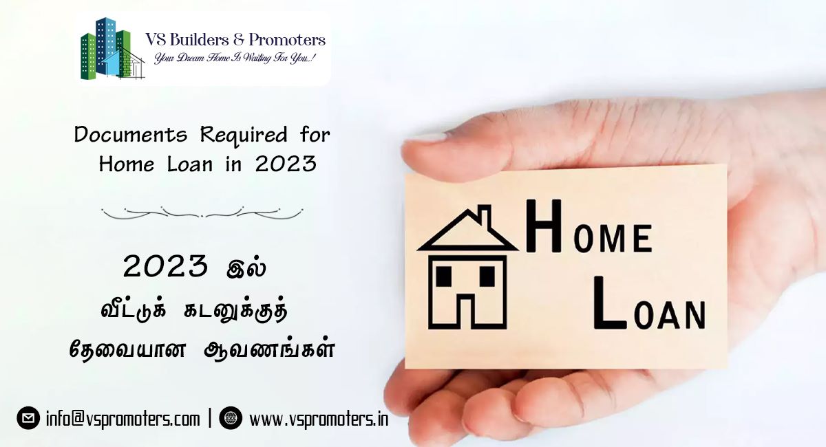 Documents Required for Home Loan in 2023.