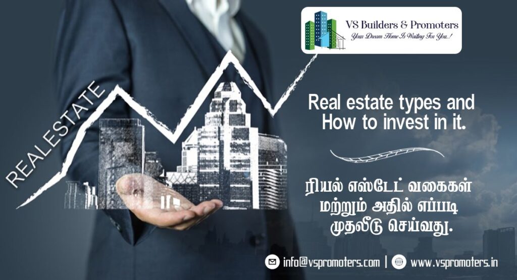 Real estate types to invest