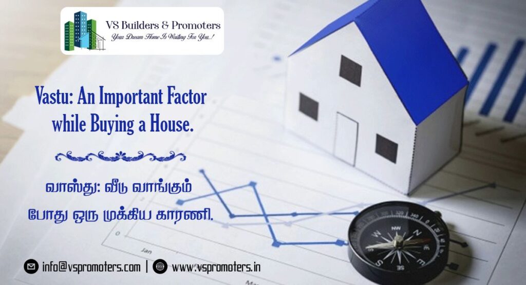 Vastu: An important factor while buying a house.