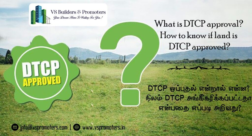 land is DTCP approved