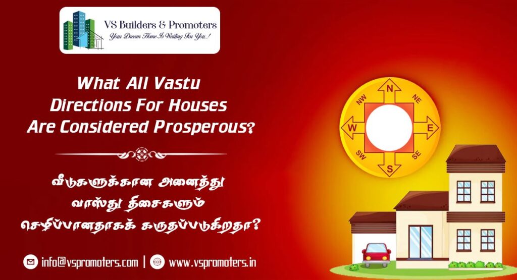 Vastu Directions For Houses 