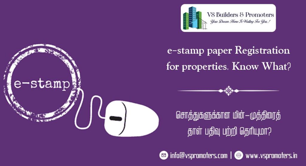 E-stamp paper Registration for properties