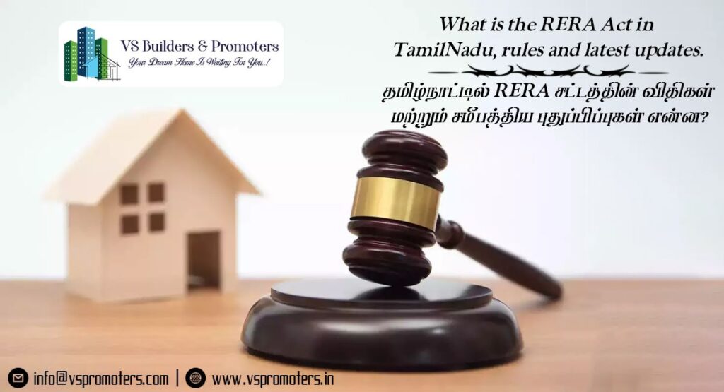 RERA Act in Tamil Nadu