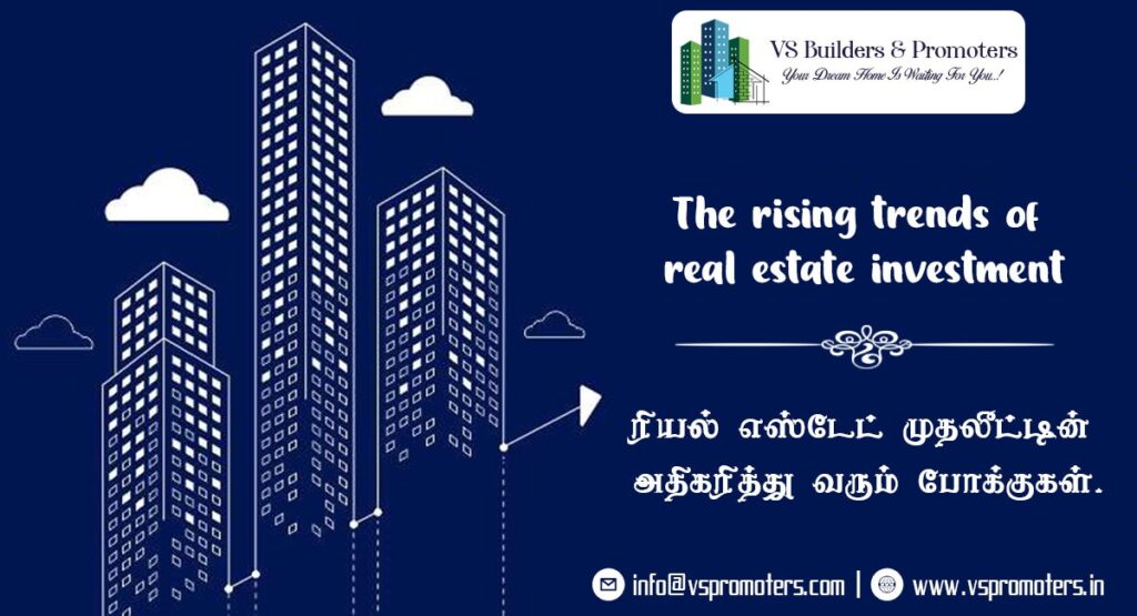 trends of real estate investment