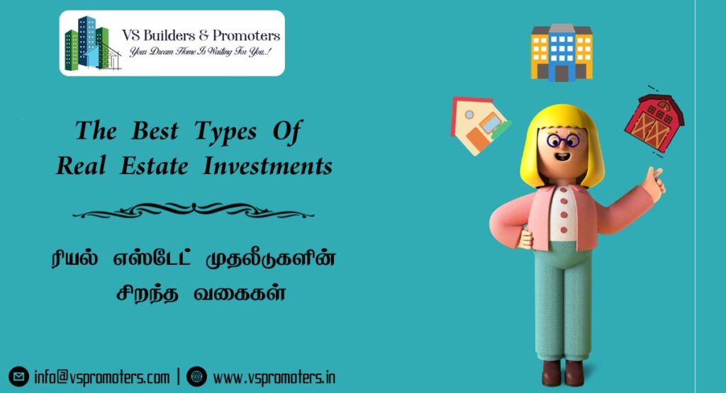 Types Of Real Estate Investments