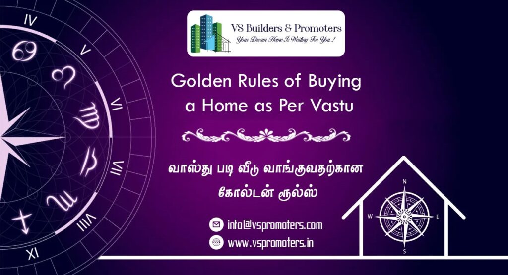Golden Rules of Buying a Home