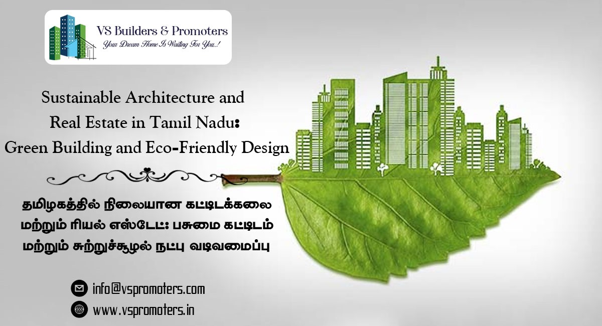 Sustainable Architecture and Green Buildings and Eco-Friendly Designs.