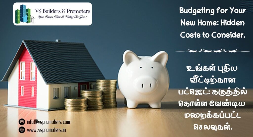 Budgeting for Your New Home
