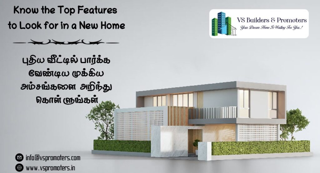 Top Features New Home