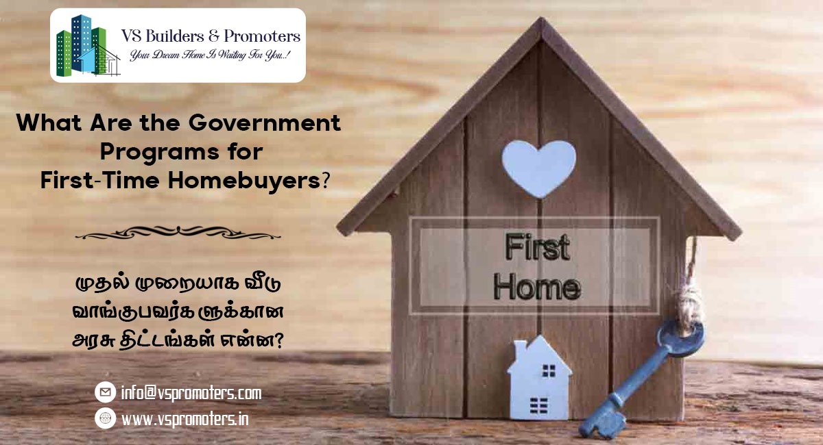 What Are the Government Programs for First-Time Homebuyers?