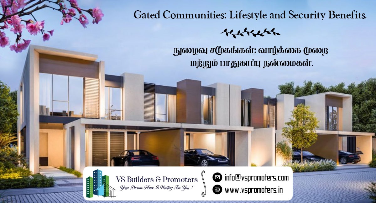 Gated Communities: Lifestyle and Security Benefits.