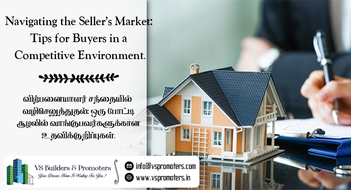 Navigating the Seller’s Market: Tips for Buyers!