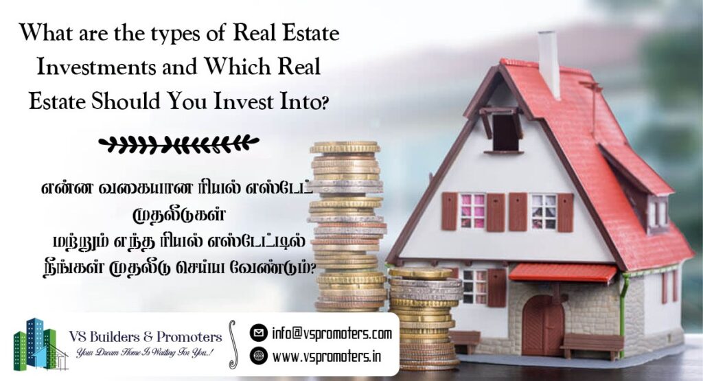 types of Real Estate Investments