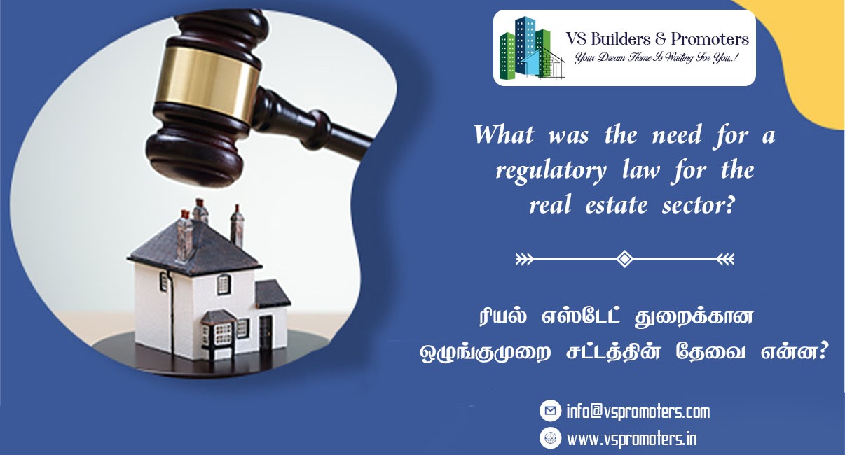 What was the need for a regulatory law for the real estate sector?