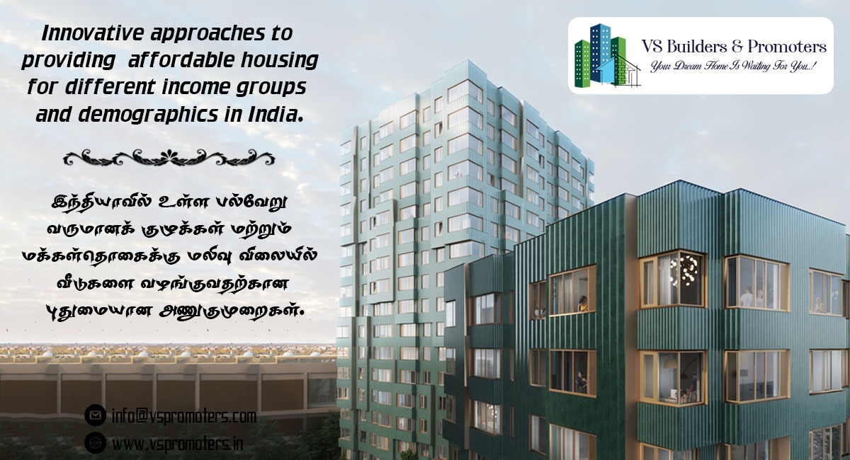 Affordable housing for different income groups in India.