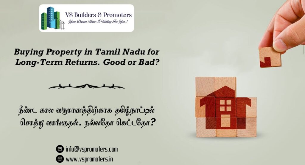 Buying Property in Tamil Nadu