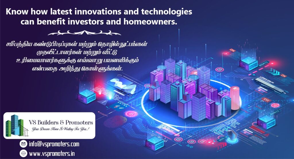 Innovations and technologies investors.