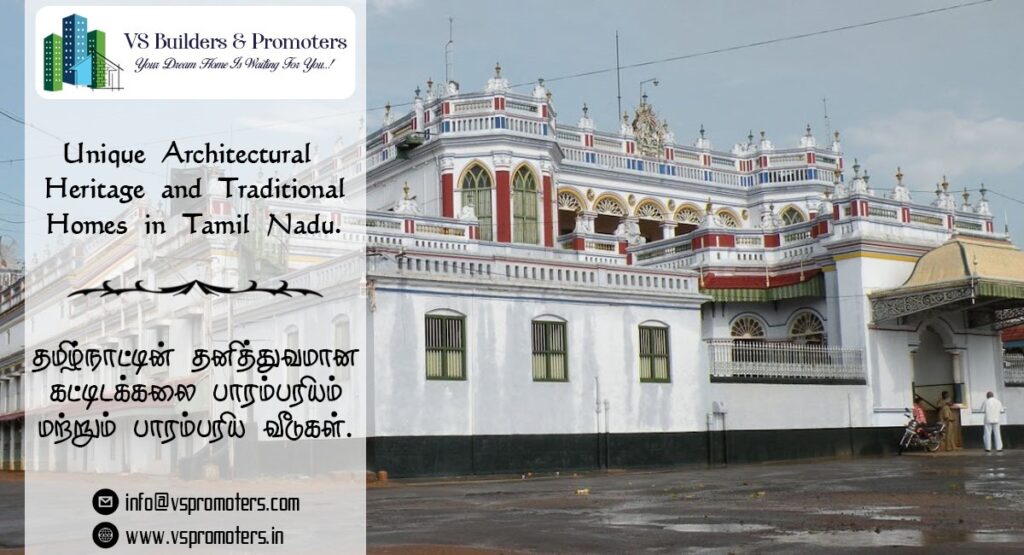 Architectural Heritage in Tamil Nadu
