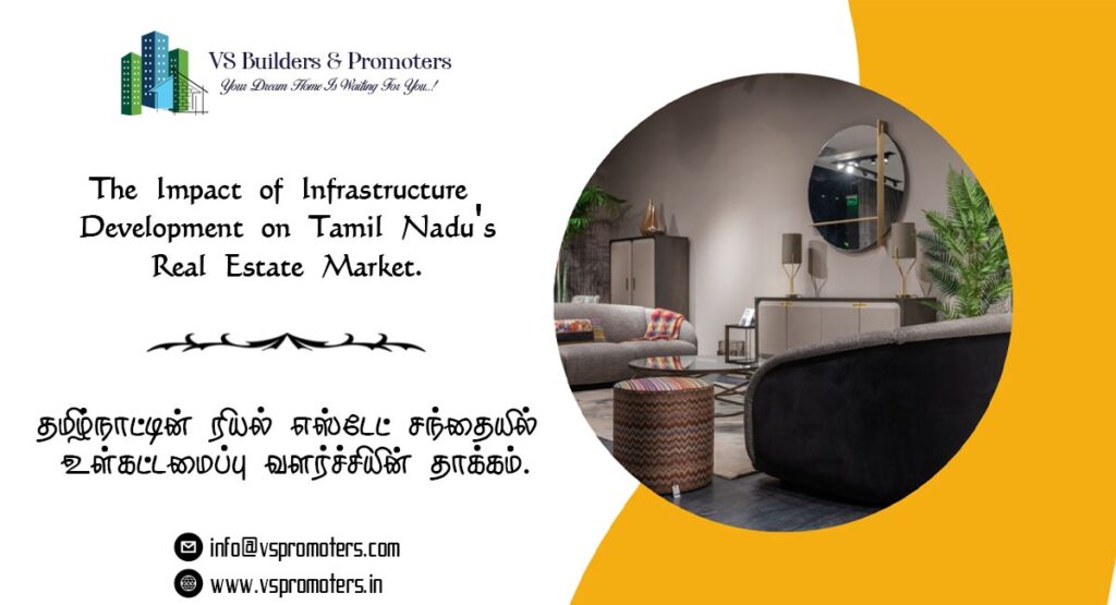 Infrastructure Development on Tamil Nadu