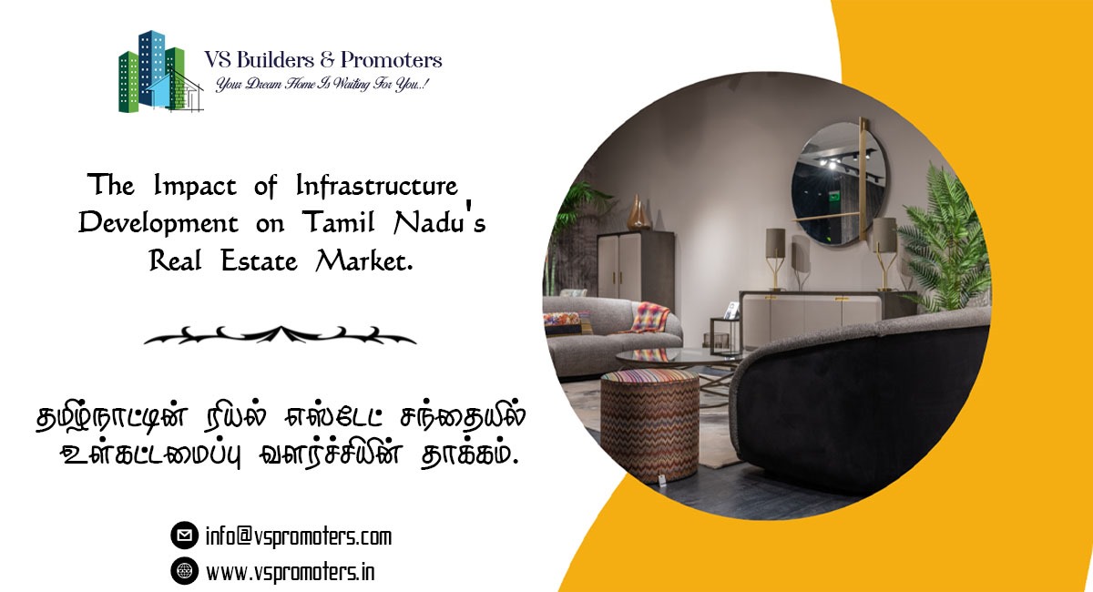 The Impact of Infrastructure Development on Tamil Nadu.