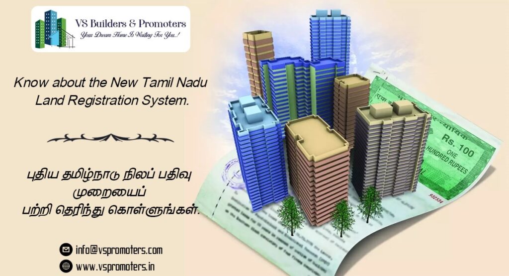 Tamil Nadu Land Registration