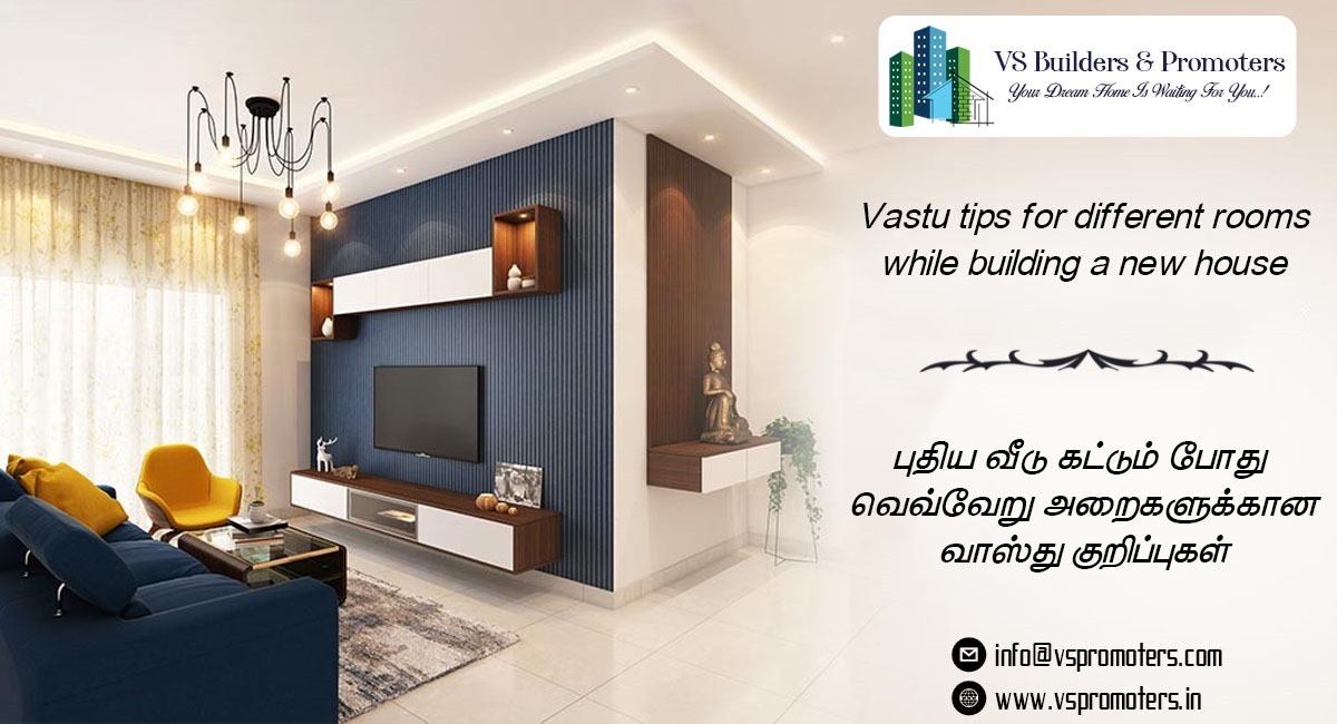 Vastu tips for different rooms while building a new house.