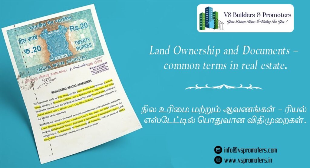 Land Ownership and Documents
