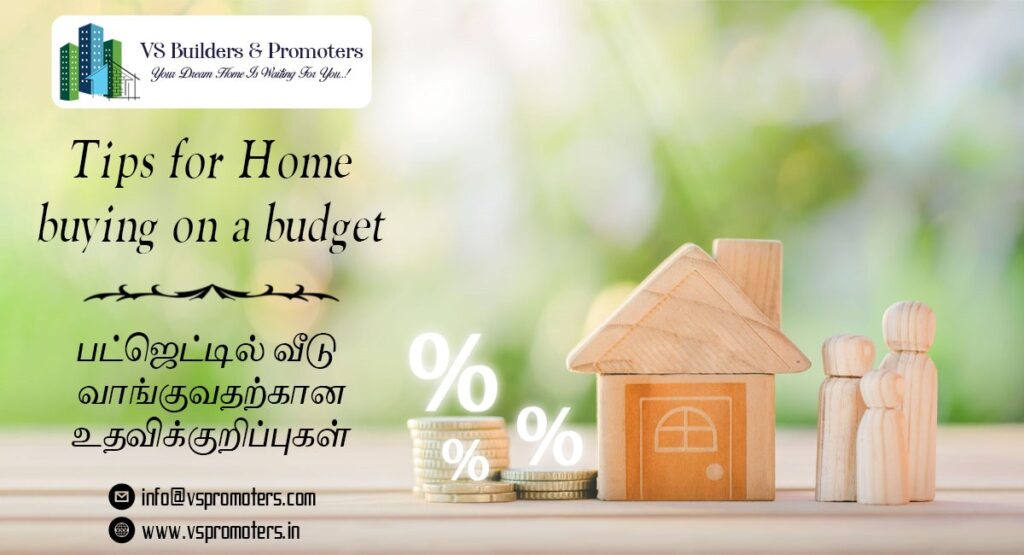 Home buying on a budget