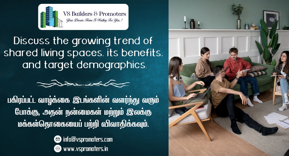 Discuss the growing trend of shared living spaces!