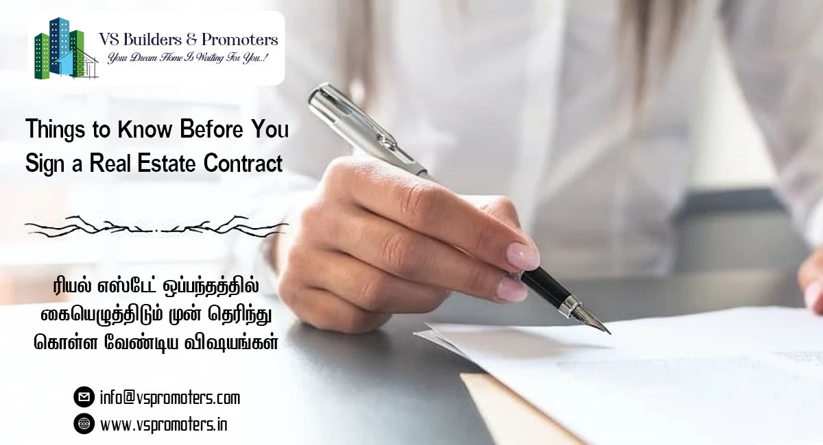 Things to Know Before You Sign a Real Estate Contract!
