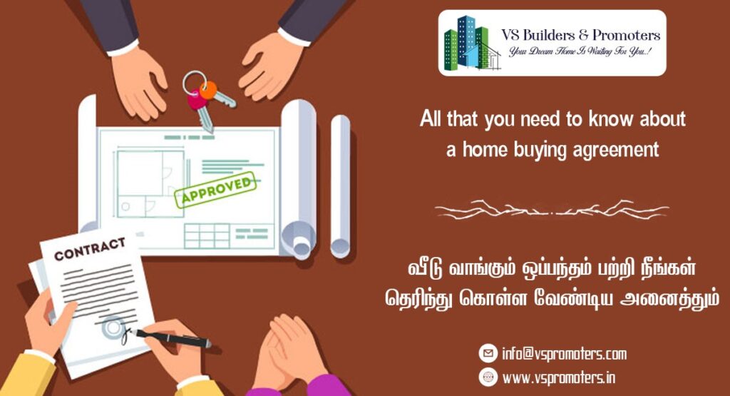 home buying agreement