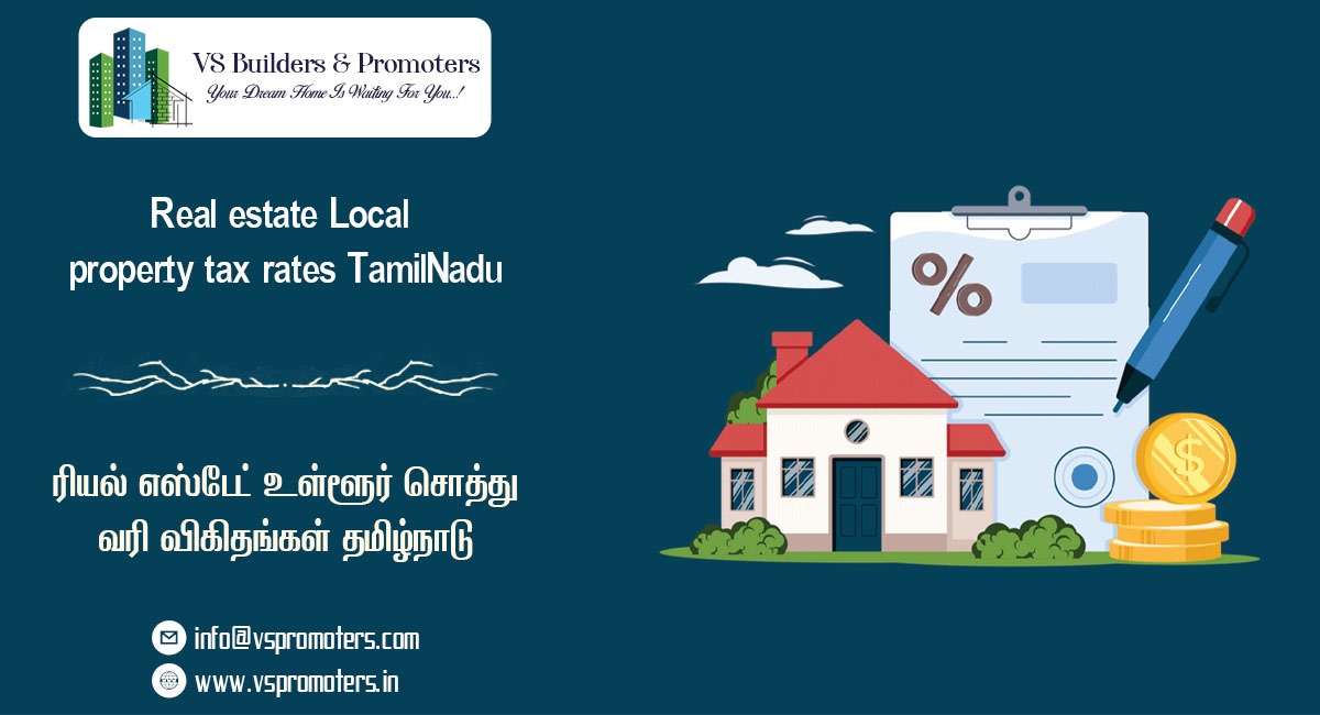 Real estate Local property tax rates in Tamil Nadu!
