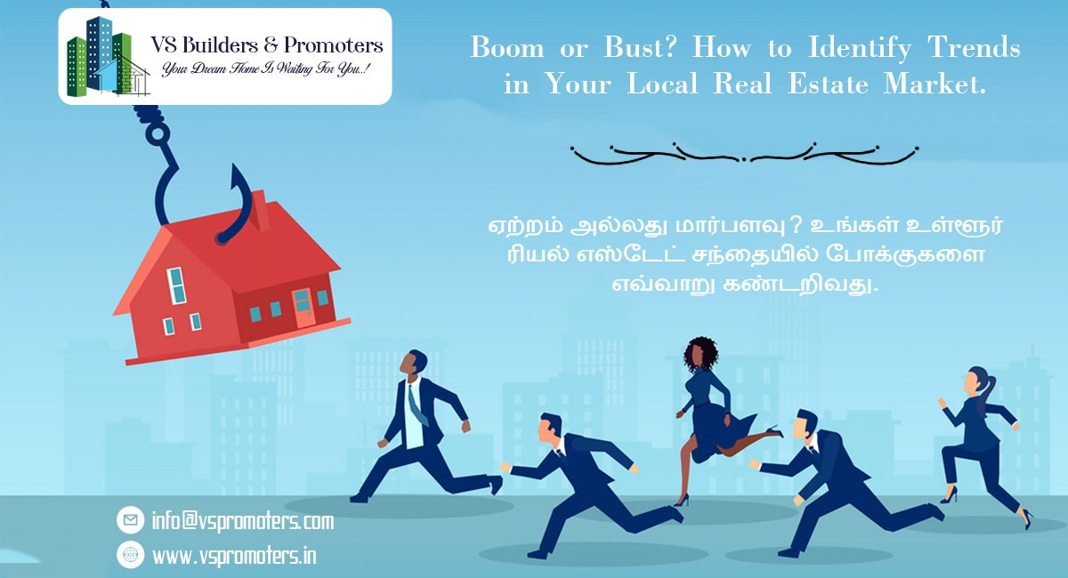 Boom or Bust? Identify Local Real Estate Market.